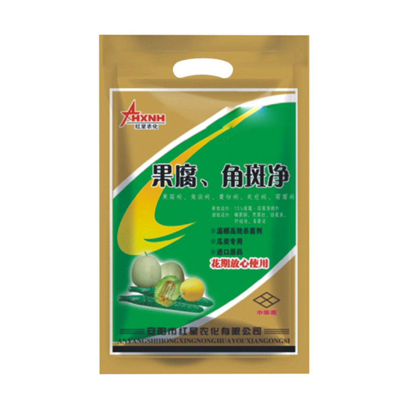 果腐角斑凈(果腐病、角斑病專(zhuān)用型)