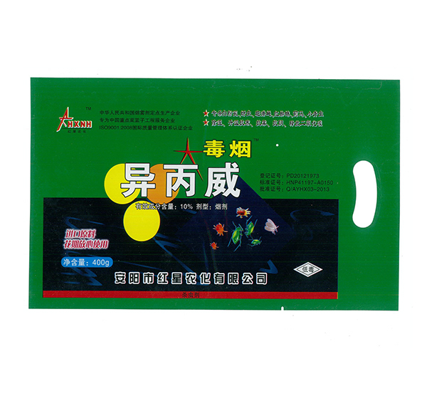 殺蟲(chóng)煙霧劑可以造成哪些危害？