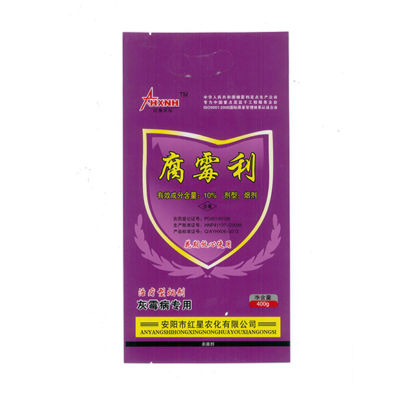 怎樣杜絕大棚煙霧劑帶來(lái)的危害？