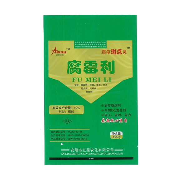 煙霧劑應該怎樣存放和使用？